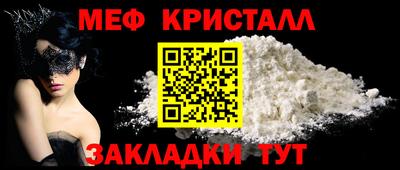 хмурый Рязань
