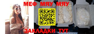 хмурый Рязань