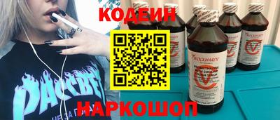 амфетамин Рузаевка