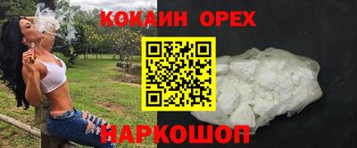 MDMA Рыбинск