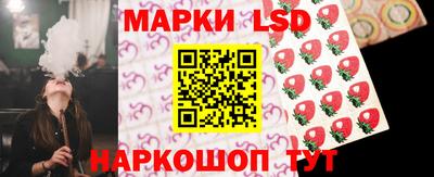 амфетамин Рузаевка