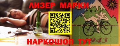 MDMA Рыбинск