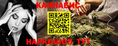 амфетамин Рузаевка