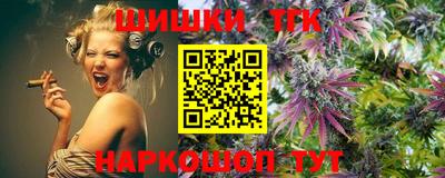 амфетамин Рузаевка