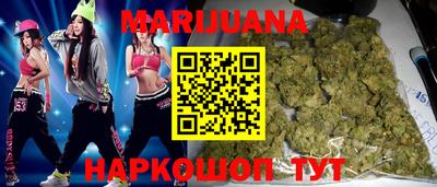 хмурый Рязань