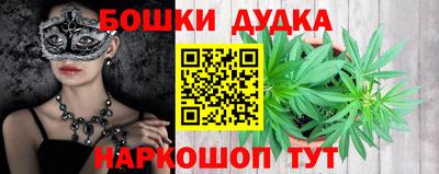 амфетамин Рузаевка