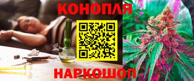 MDMA Рыбинск