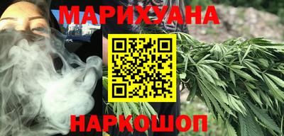 амфетамин Рузаевка