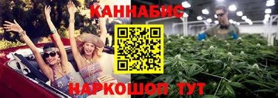 MDMA Рыбинск