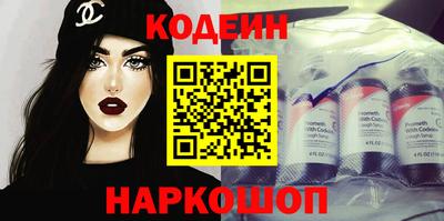 MDMA Рыбинск