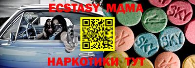хмурый Рязань