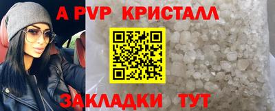 хмурый Рязань