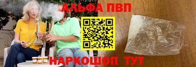 MDMA Рыбинск