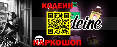 MDMA Рыбинск