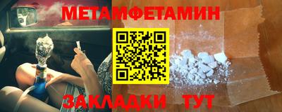 хмурый Рязань