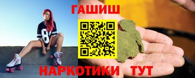 амфетамин Рузаевка