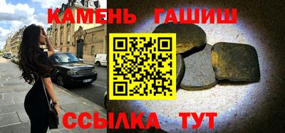 MDMA Рыбинск