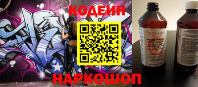 хмурый Рязань